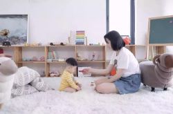 （6分钟教程）株洲咨询公司排名_哔哩哔哩-3